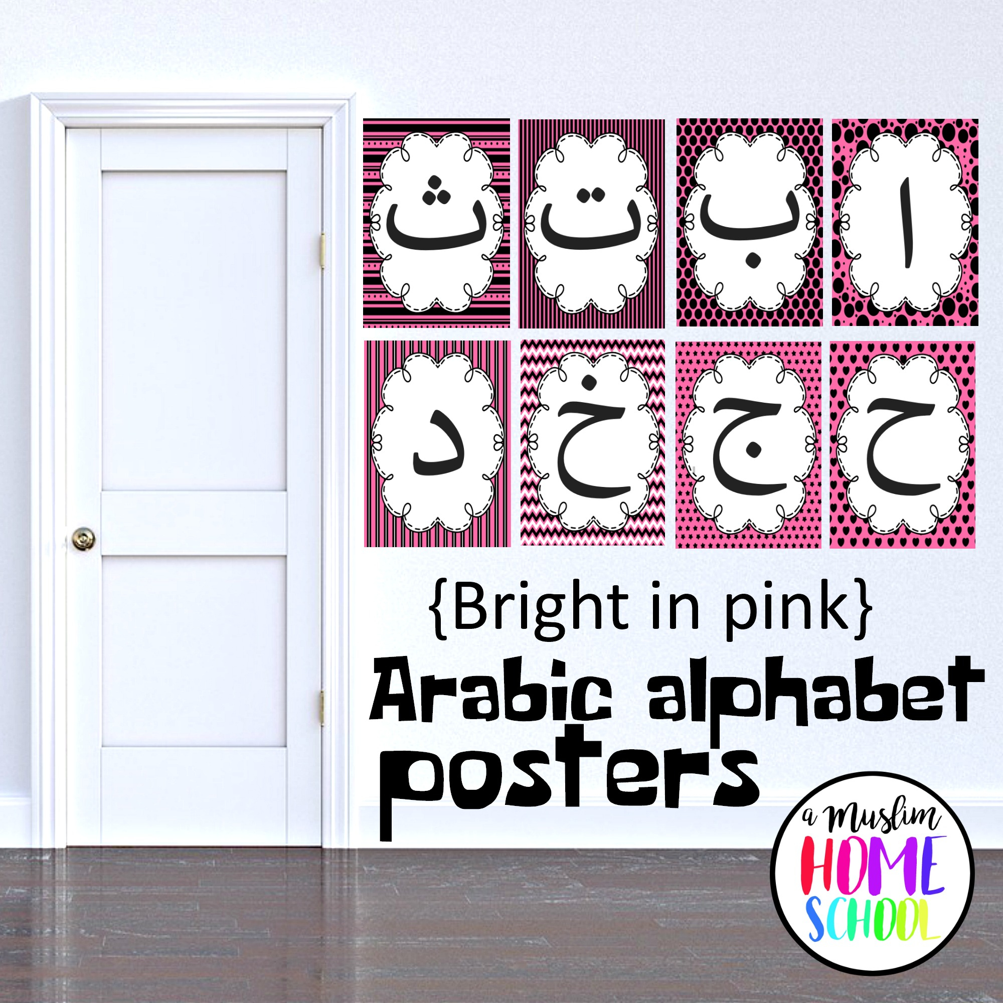 Arabic Alphabet Poster Pink throughout Arabic Alphabet Poster Printable
