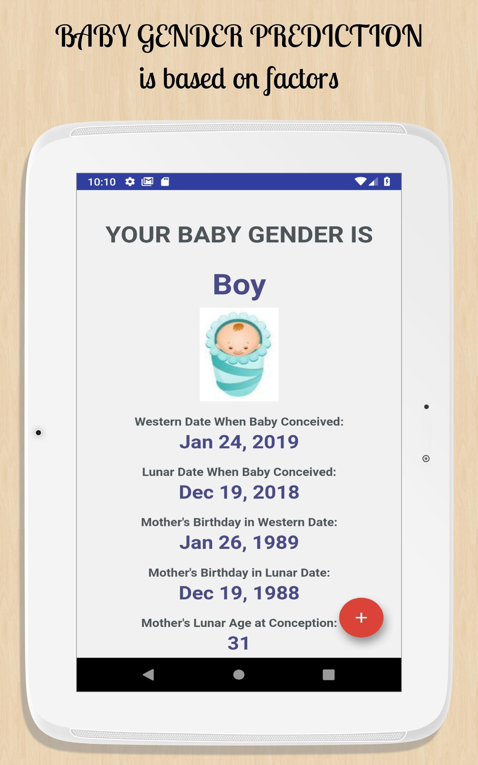 Baby Gender Prediction Для Андроид  Скачать Apk in Om Lunar Calendar