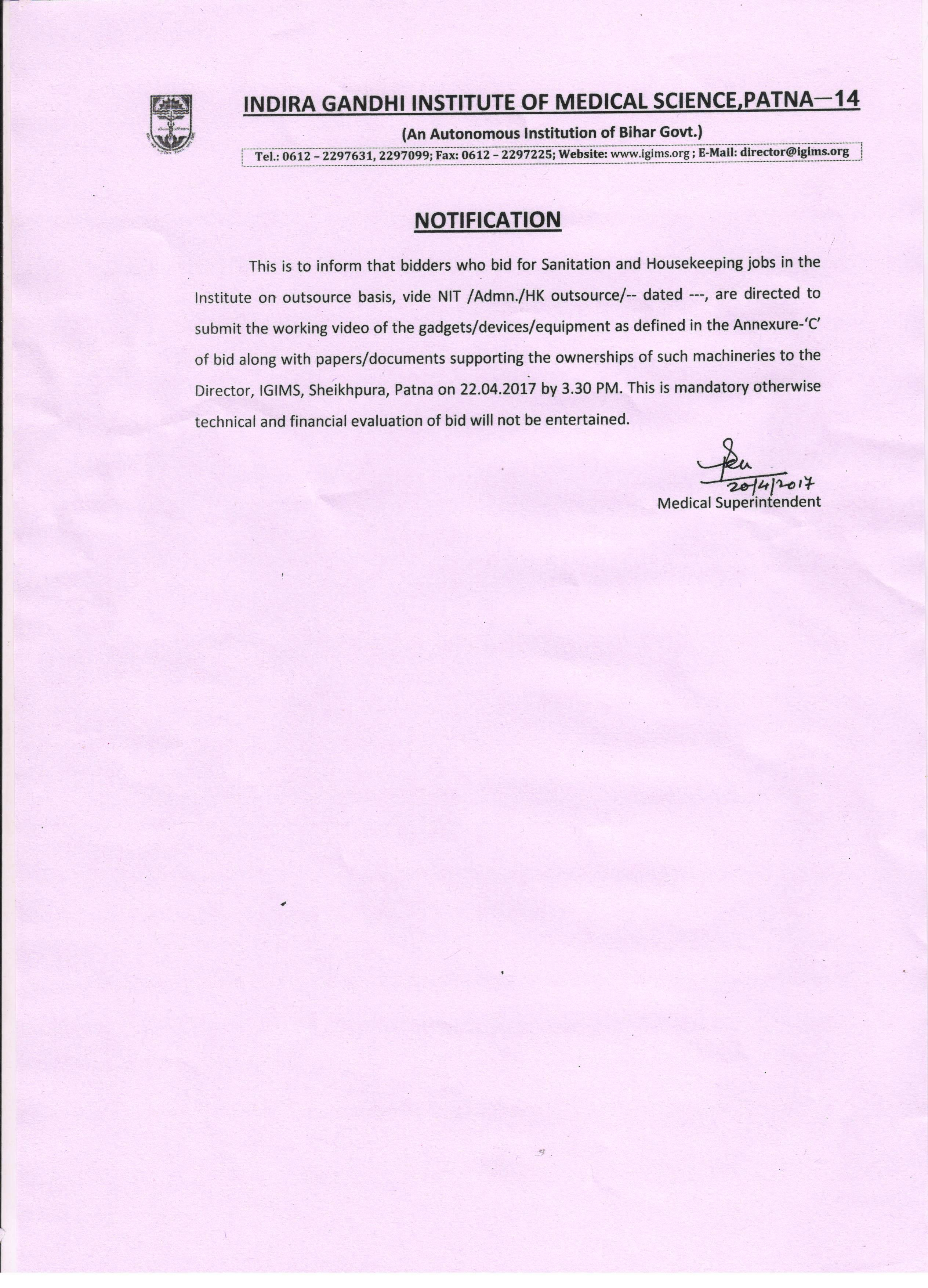 Bihar Govt Calendar 2017 Pdf  Indira Gandhi Institute Of regarding Download Bihar Sarkar Calendar 2020