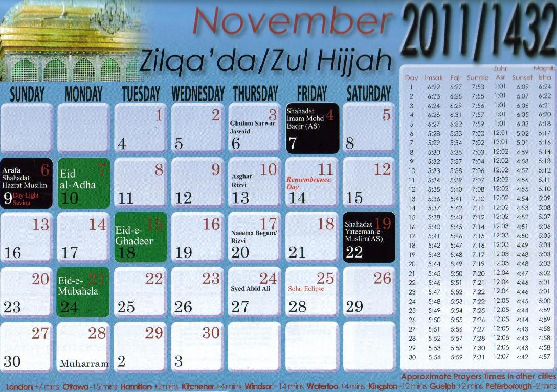Calendar 2008 regarding Islamic Calendar 2008