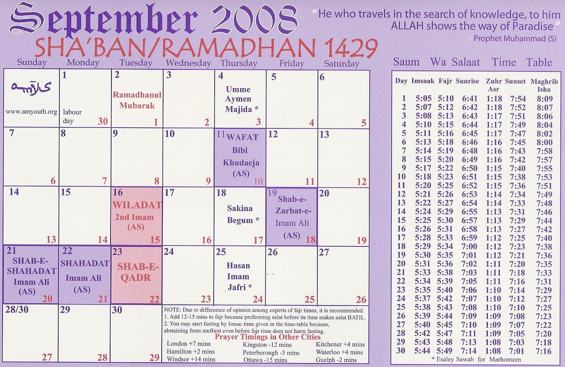 Calendar 2008 throughout Islamic Calendar 2008