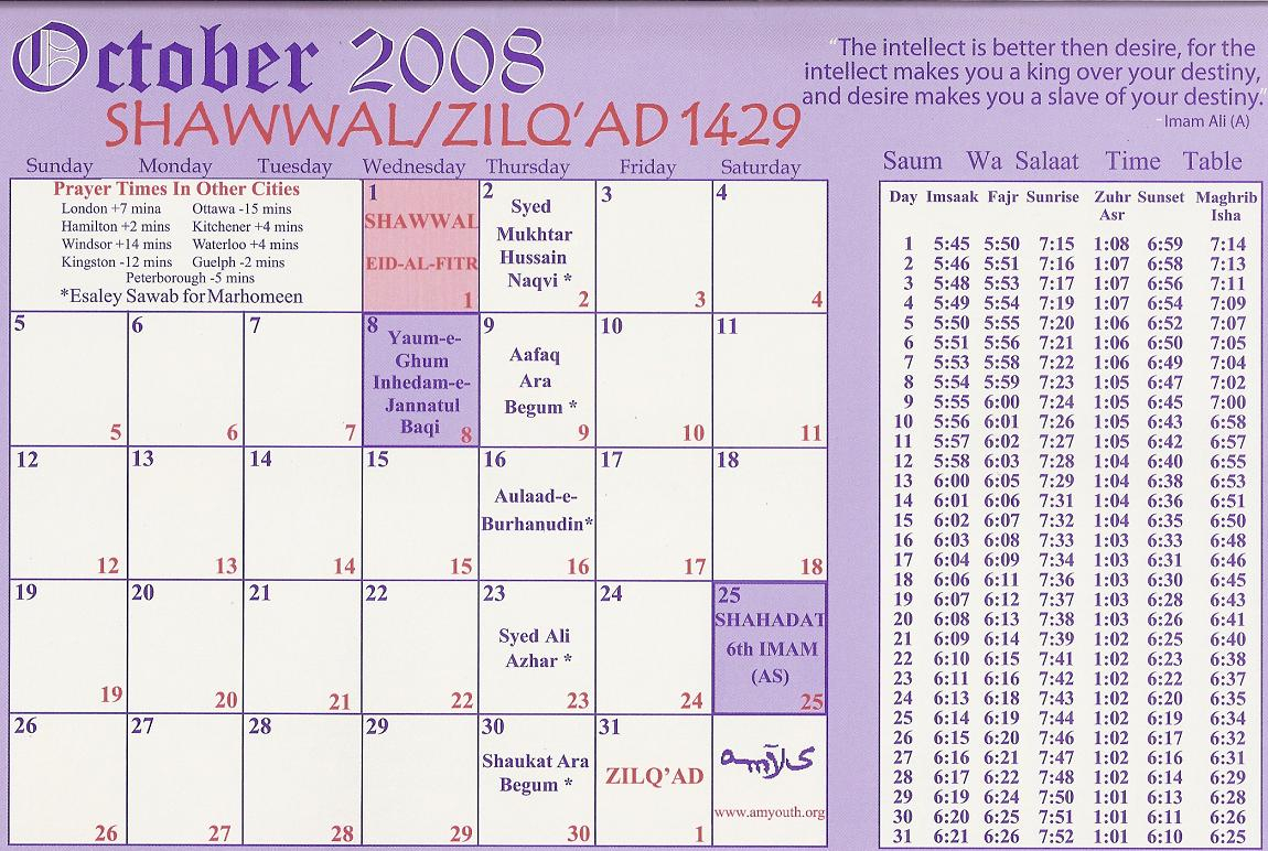 Calendar 2008 throughout Islamic Calendar 2008