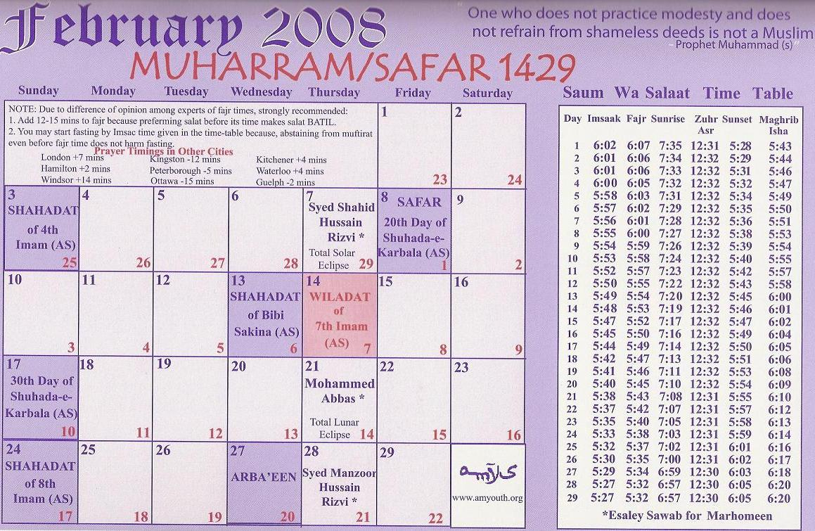 Calendar 2008 with Islamic Calendar 2008