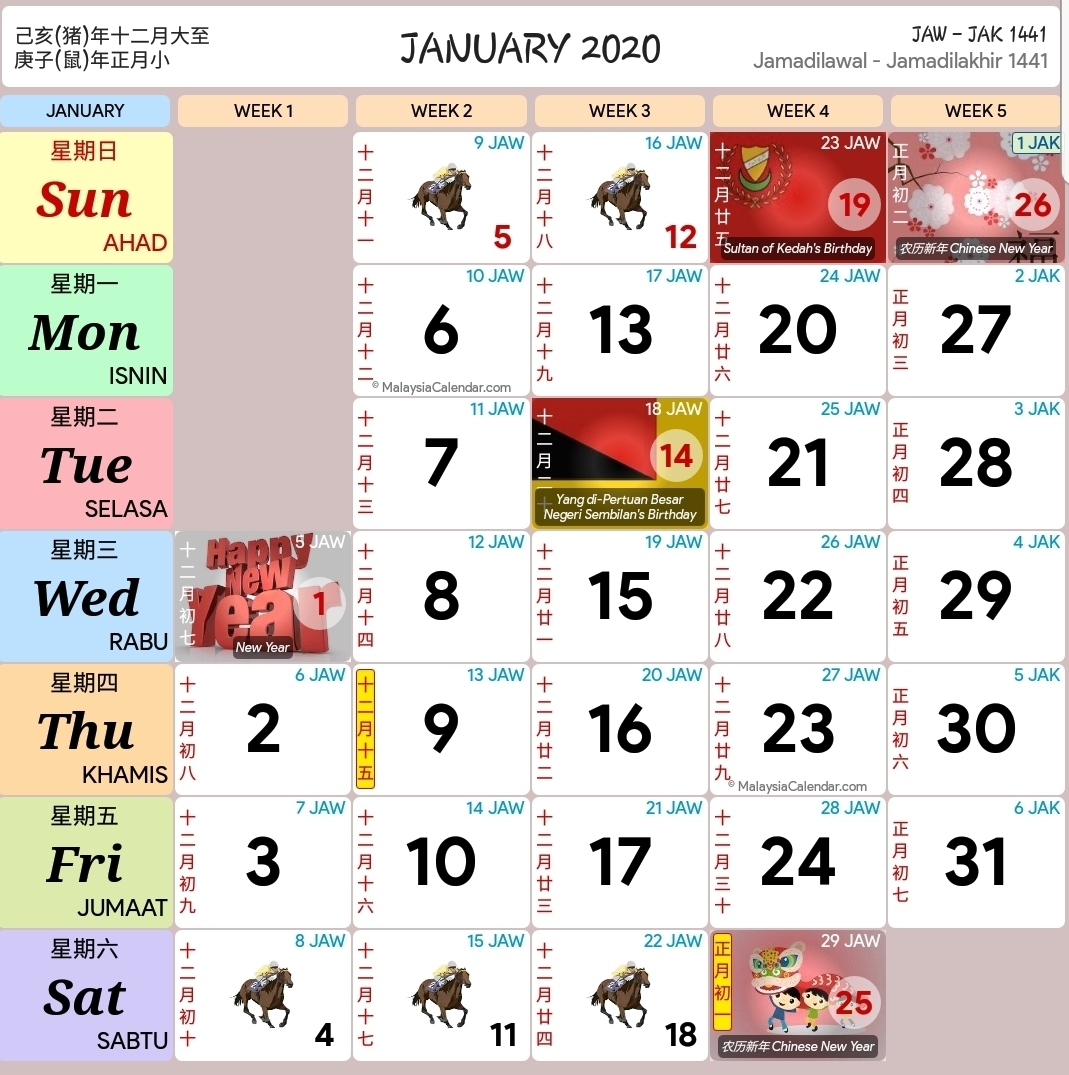 Calendar 2020 Malaysia Kuda | Calendar Printable Free intended for Calender Kuda 2020