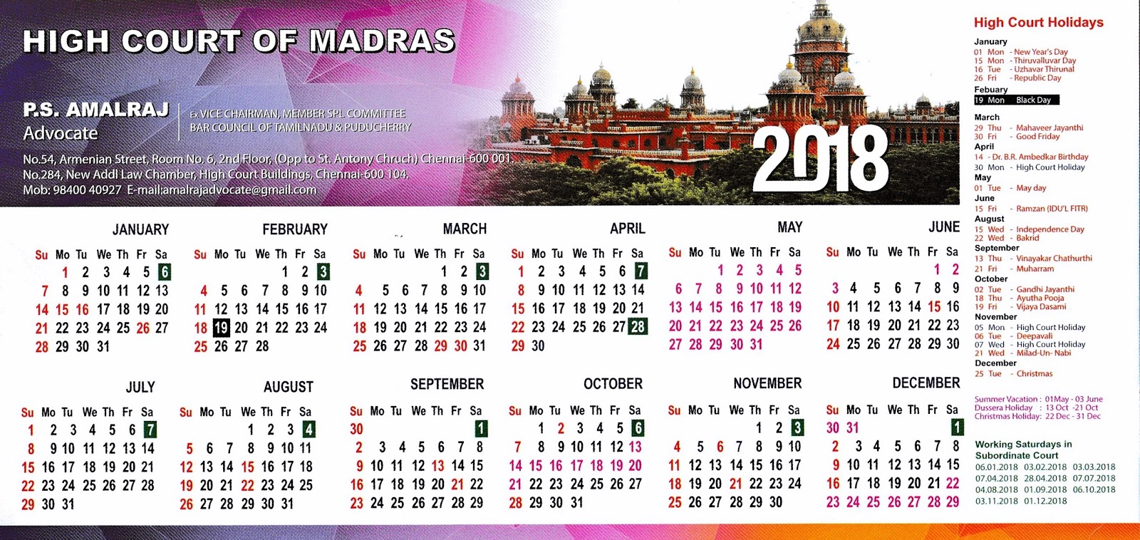 Kerala High Court Calendar Calendar For Planning