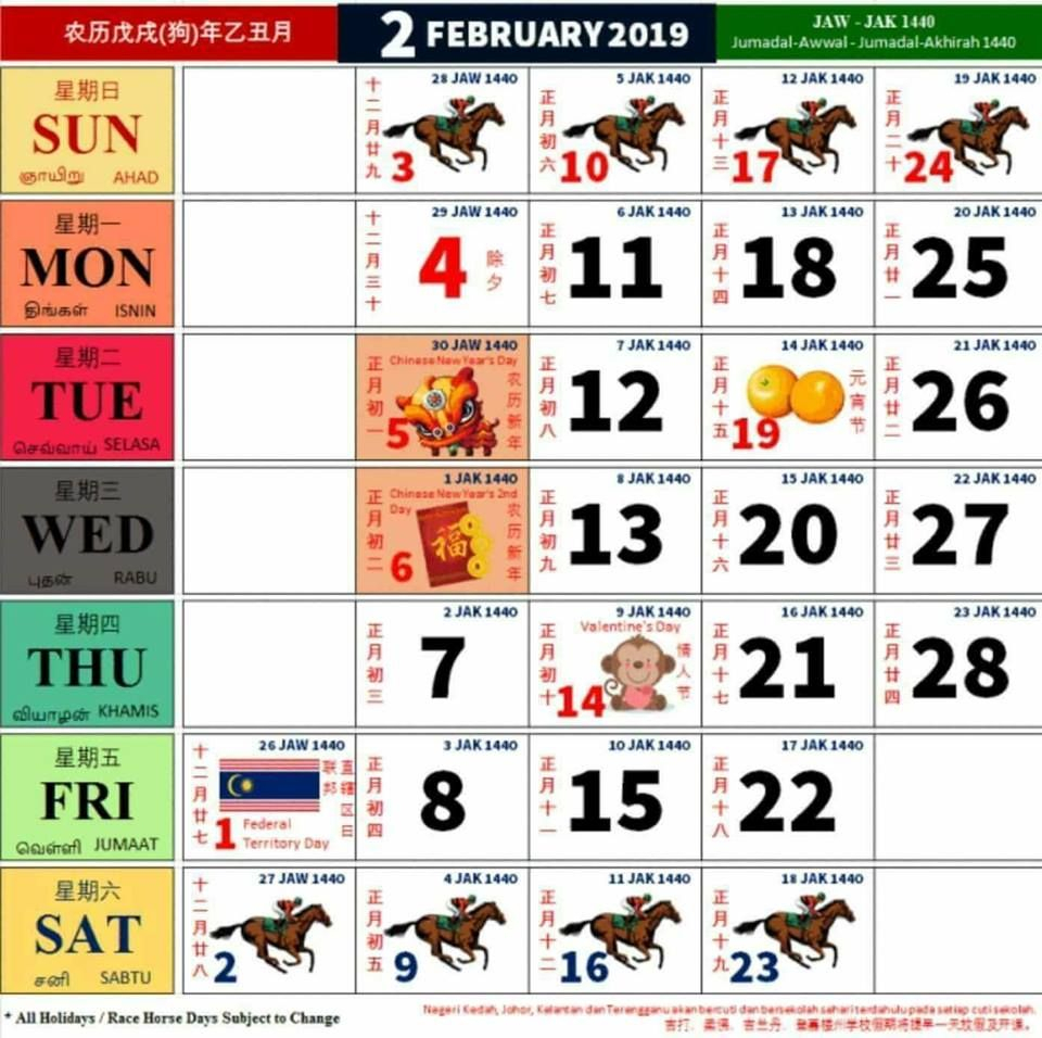 Erictoe (Erictoe86) On Pinterest pertaining to Malaysia Kuda Calendar 2020