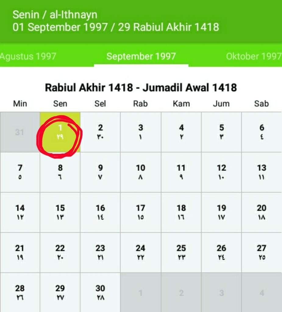 💛imagine Bts Birthday Based One Moon Calendar 🌕 | Army&#039;s in Google Calendar Lunar Birthday