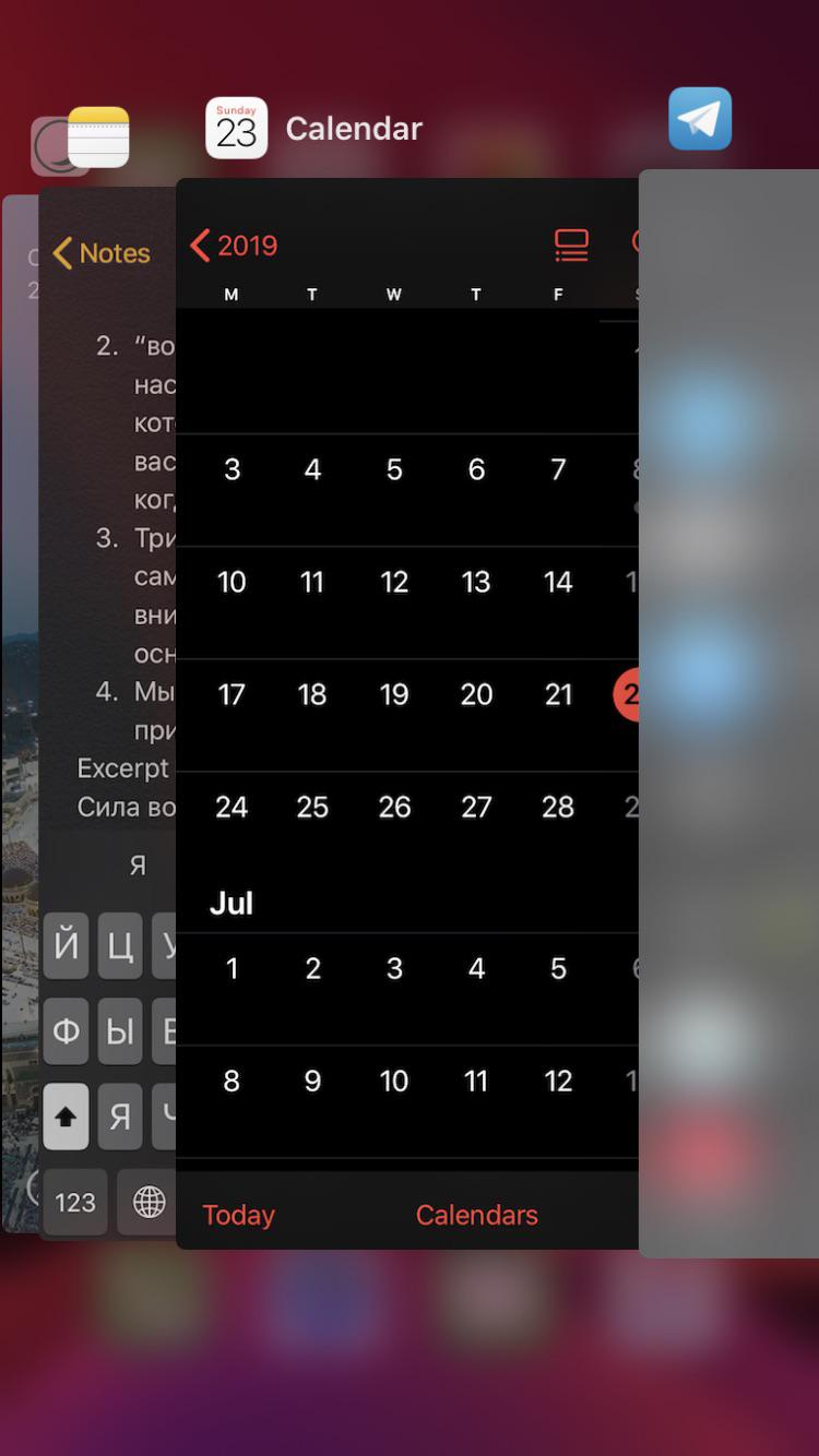 Feature] Calendar Icon In Multitasking Shows Today&#039;s Date As pertaining to Calendar Icon Disappeared Iphone