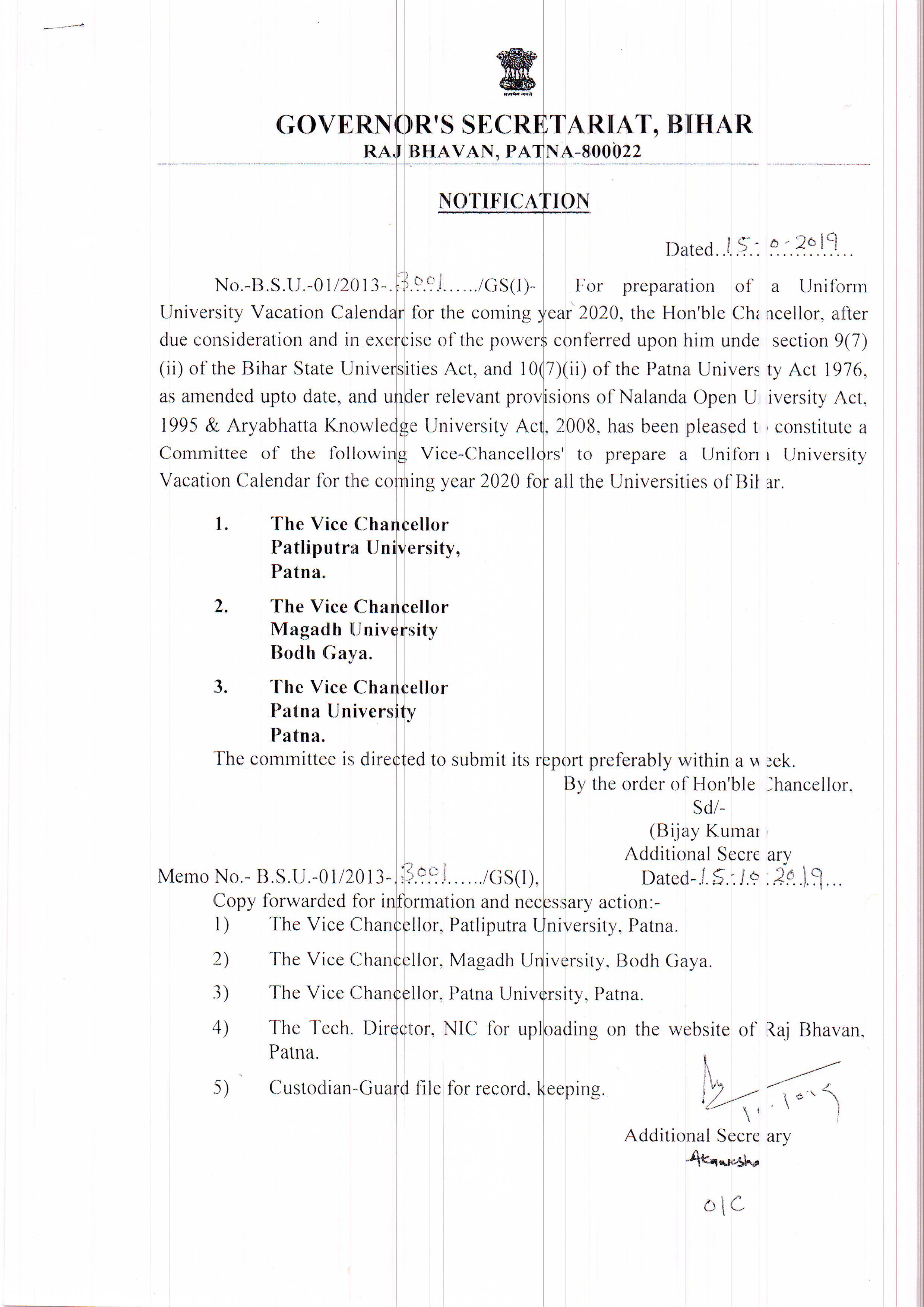 Governor Of Bihar regarding Bihar Government Calendar