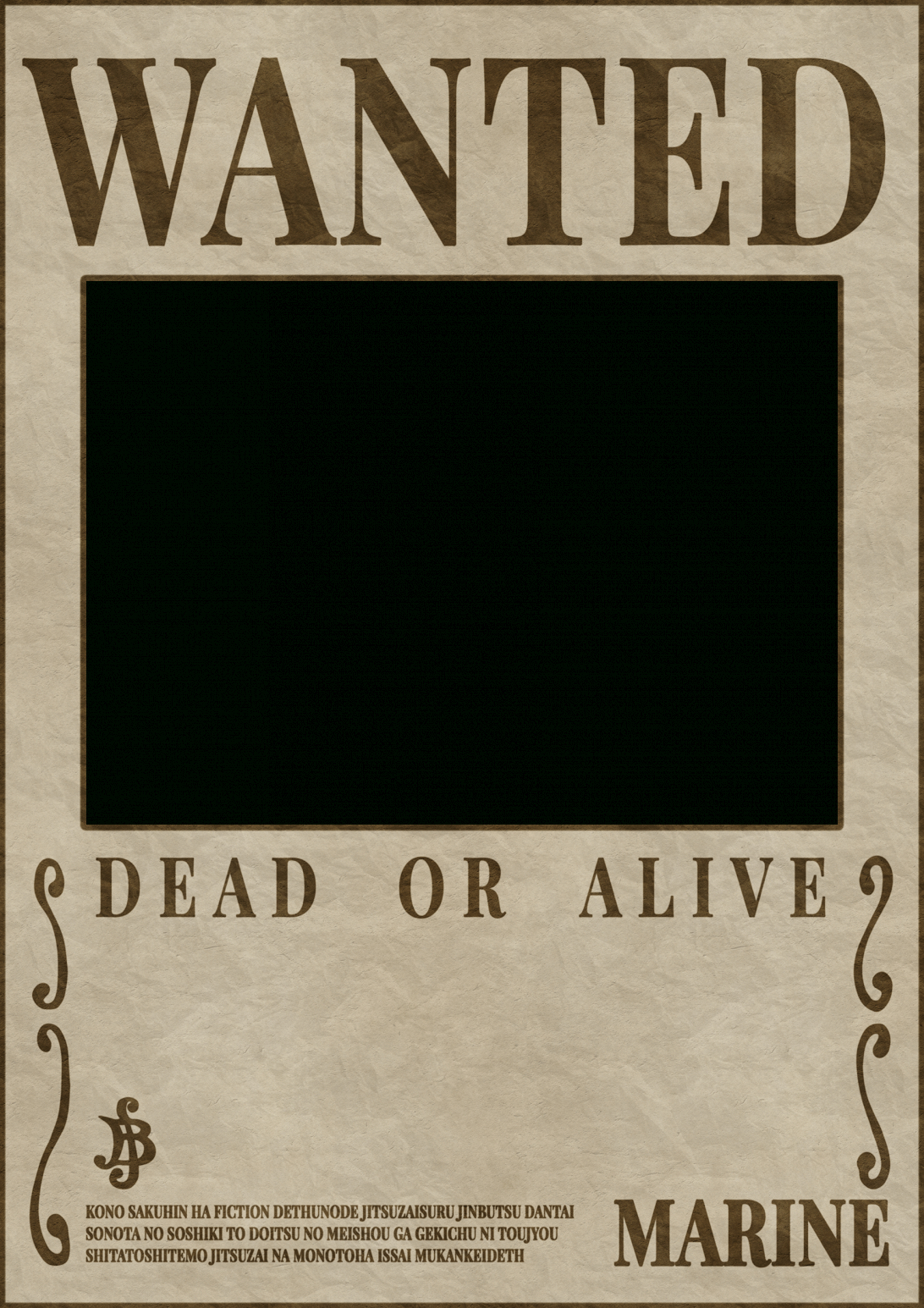 Help Wanted Poster Template Google Docs Pirate Ks1 Psd Free in Wanted Poster Template Free Printable