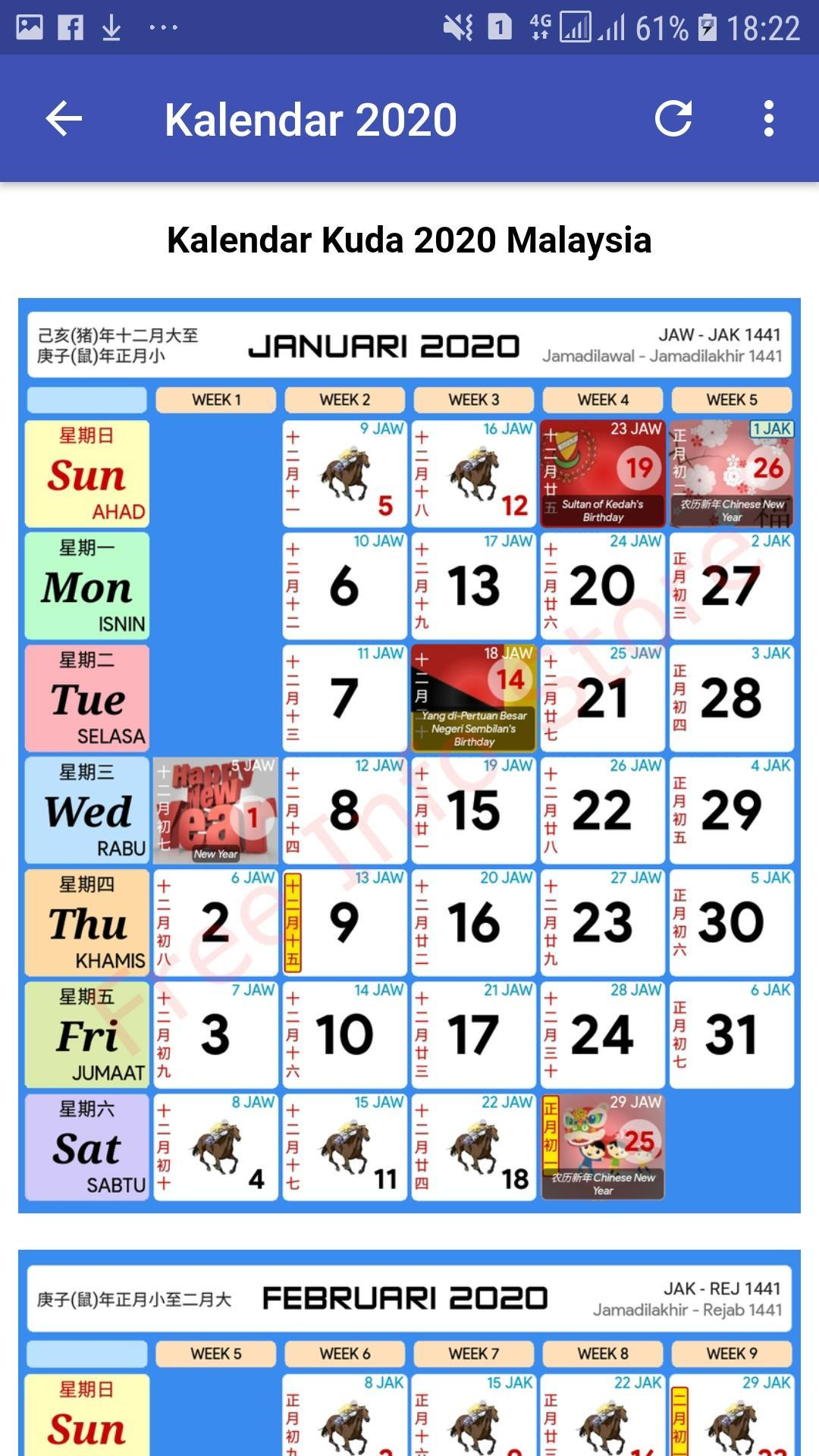 Kalendar Kuda 2020 For Android  Apk Download intended for Kalendar Kuda Tahun 2020