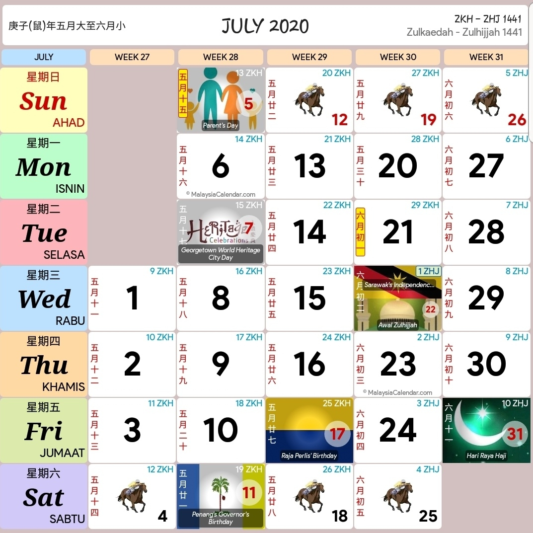 Kalendar Kuda Tahun 2020 Calendar For Planning