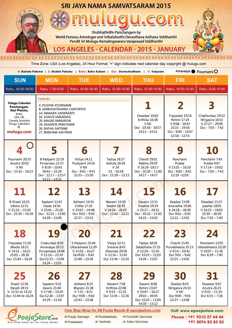 Los Angeles Telugu Calendar 2015 January  Mulugu Telugu pertaining to 1998 Calendar With Festivals