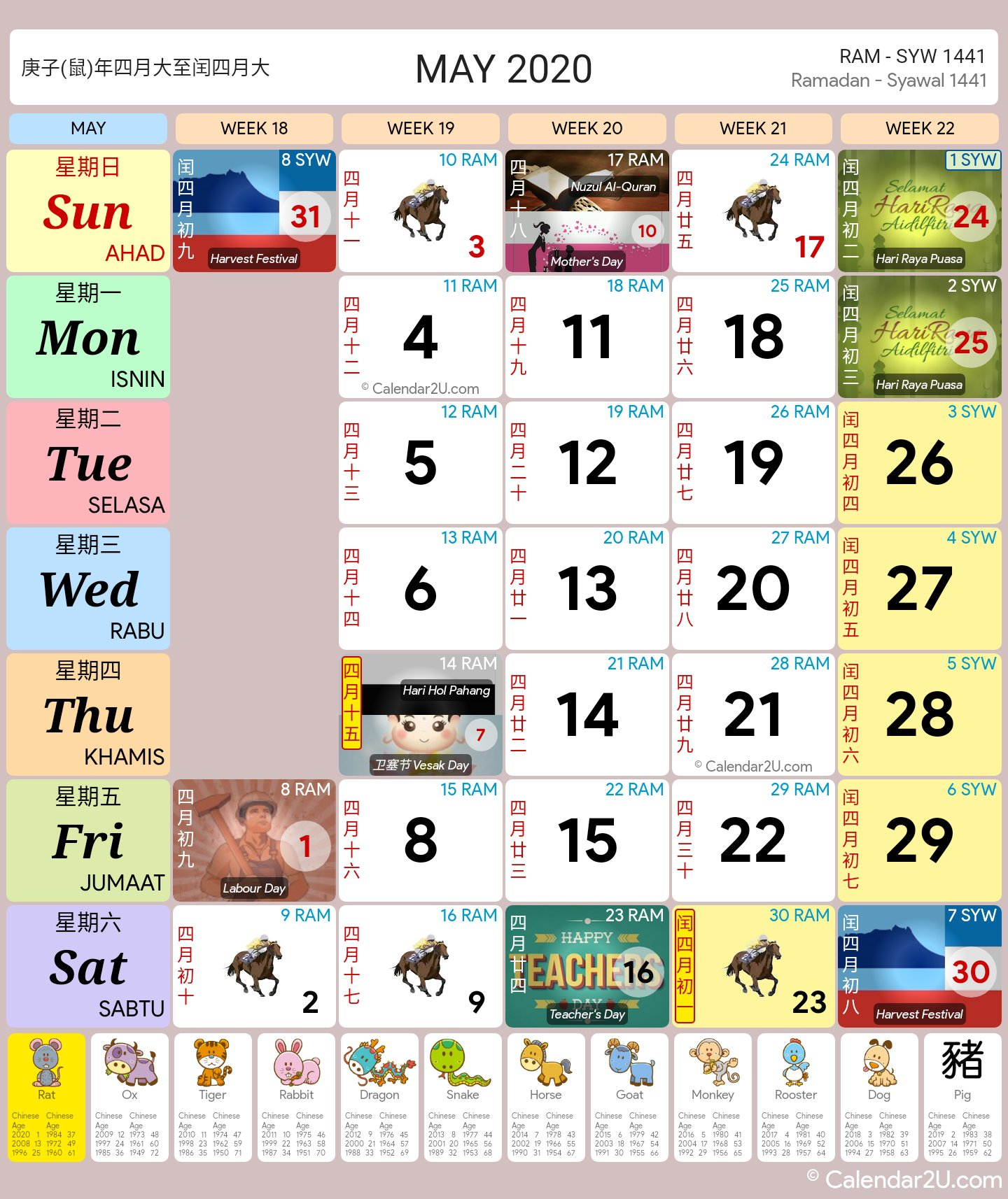 Malaysia Calendar Year 2020 (School Holiday)  Malaysia Calendar in Kuda Calendar 2020