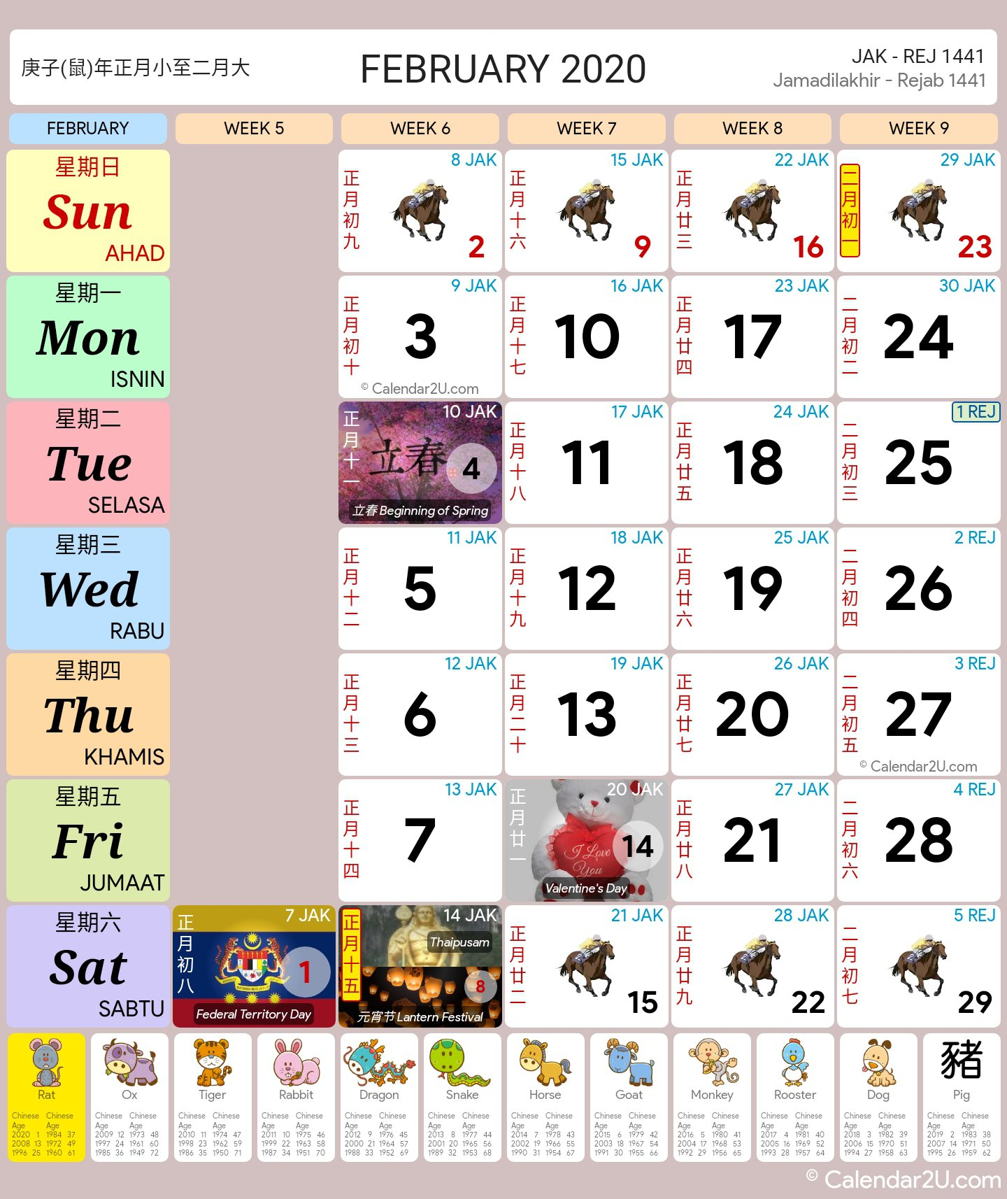 Malaysia Calendar Year 2020 (School Holiday)  Malaysia Calendar with regard to Kalendar Tahun 2020