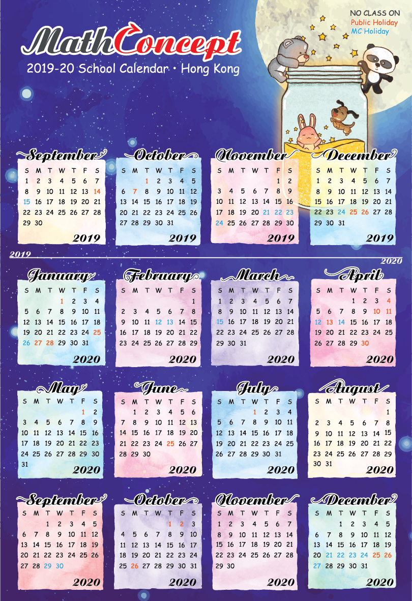 2019-calendar-hong-kong-printable-free-1-calendar-printables-2019-calendar-free-printables