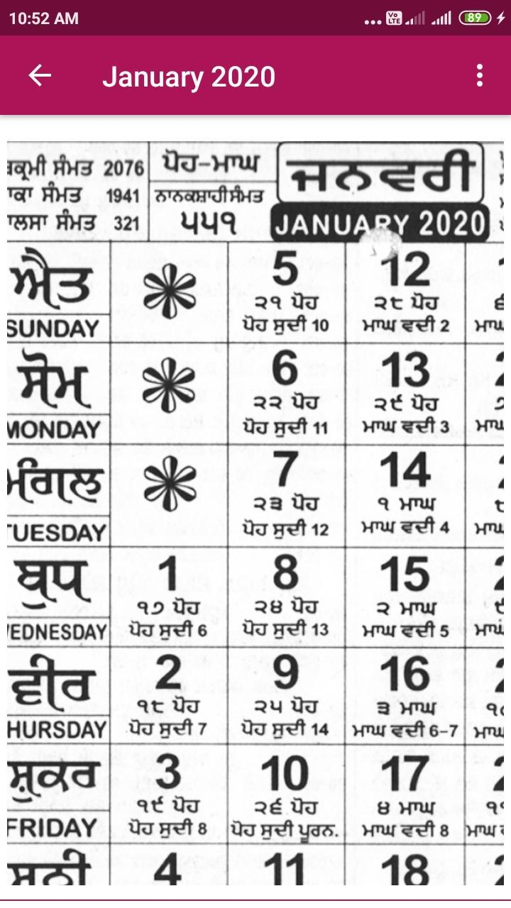 Nanakshahi Calendar 2020 For Android  Apk Download with regard to Sikh Jantri 2020