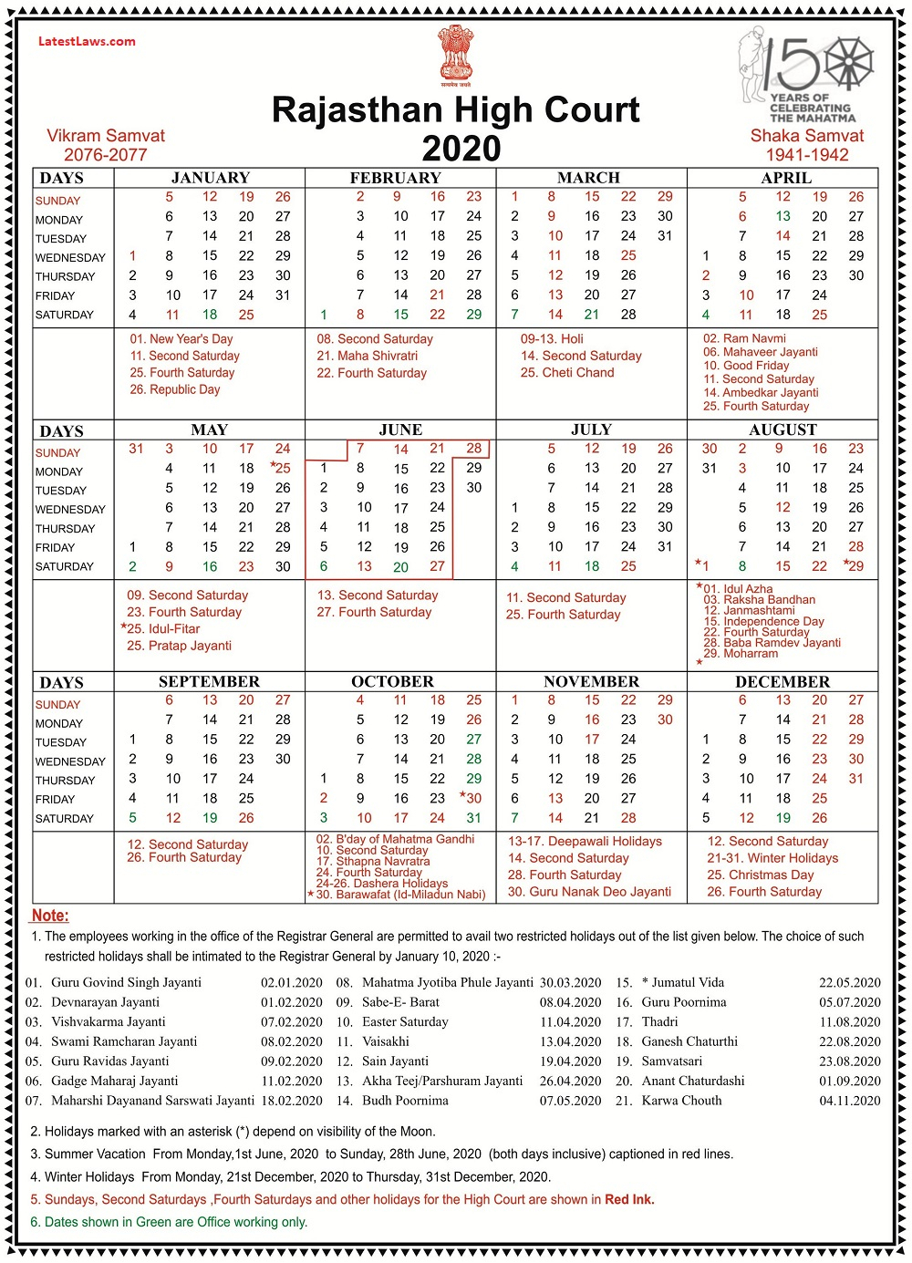 Calendar 2025 High Court Rajasthan 