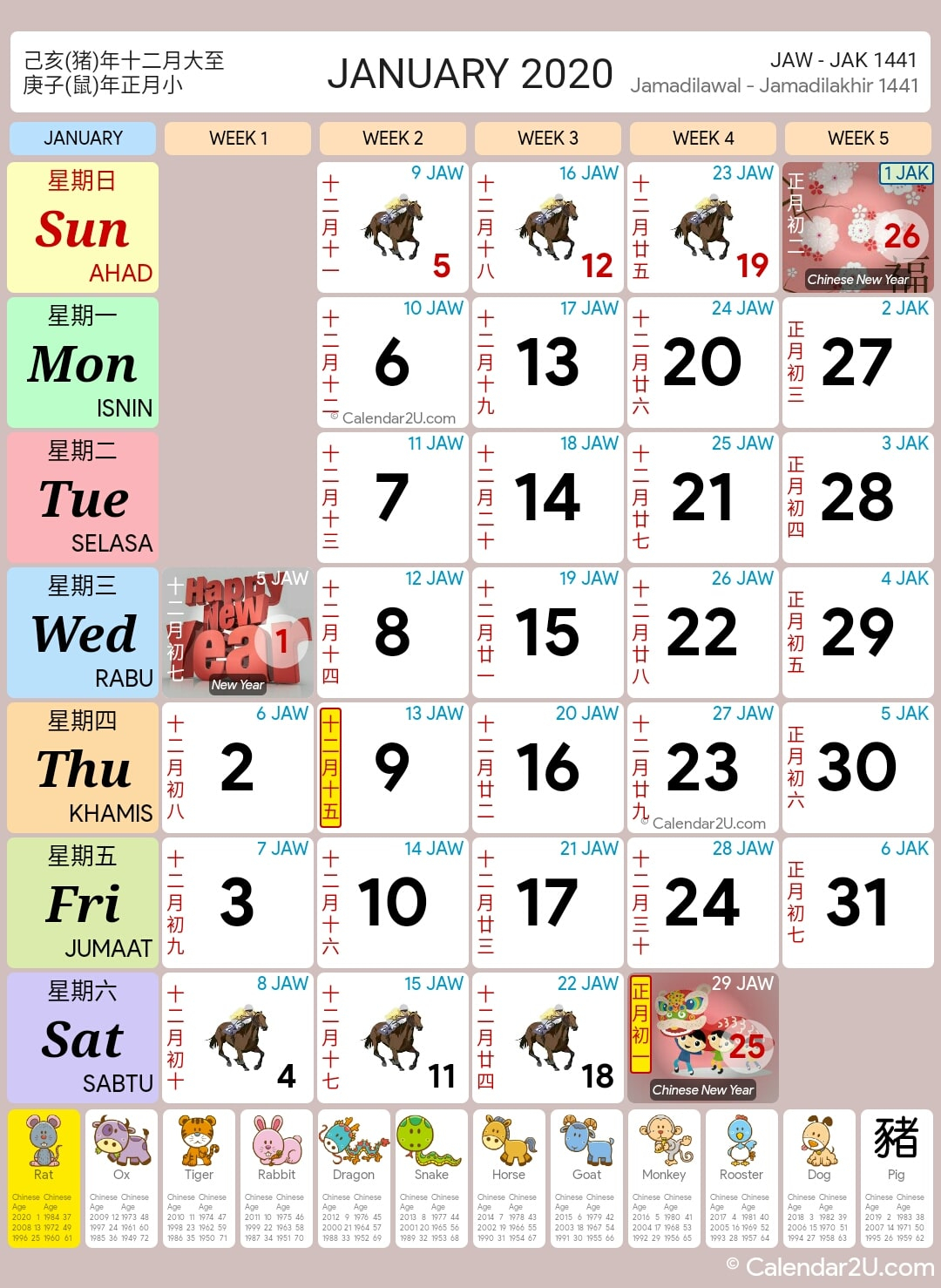 Singapore Calendar Year 2020  Singapore Calendar with Calendar Kuda January 2020