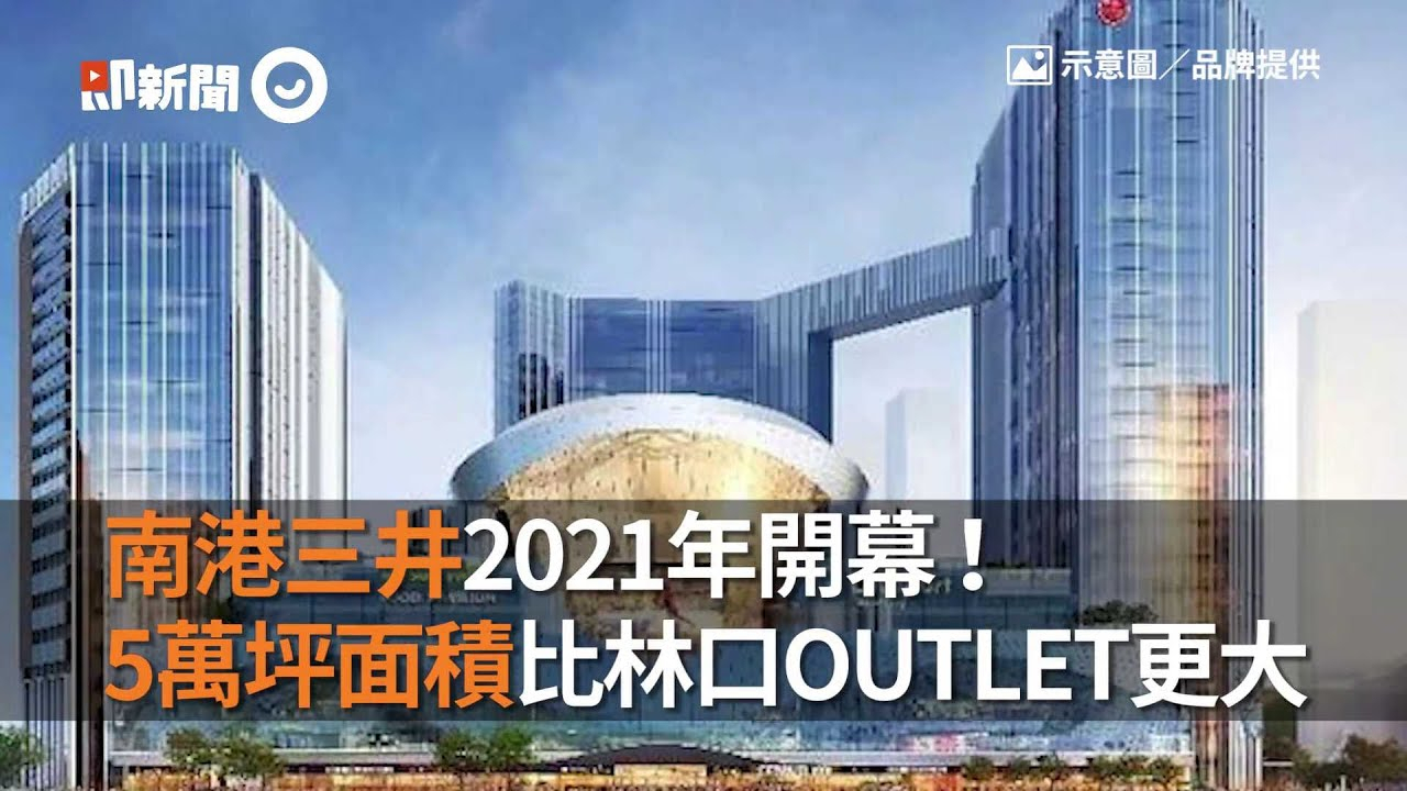 Taipei | Projects &amp; Construction  Page 29  Skyscrapercity within Ching Ming 2021