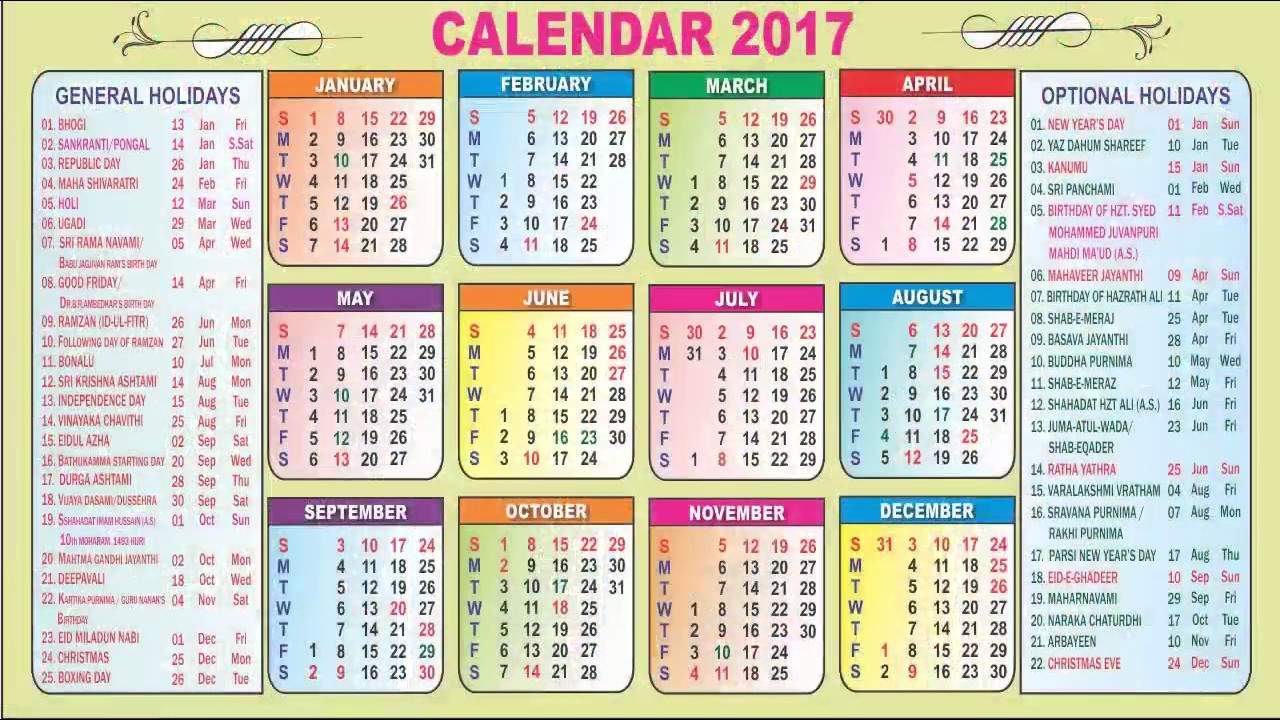 Telangana Govt Holidays Calendar 2017  Youtube in Bihar Sarkar Calendar 2017