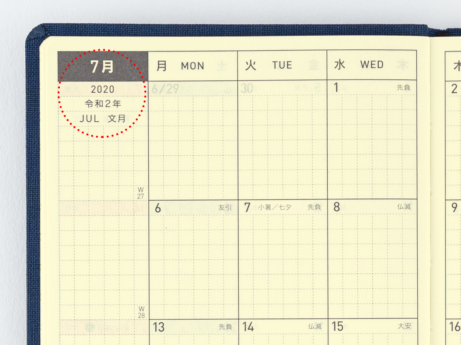 Weeks  Monthly Calendar  Book Buying Guide  Hobonichi with regard to Rokuyo Calendar 2020