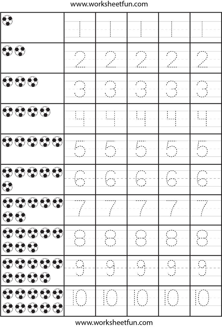 El Numero De Trazado | Preschool Number Worksheets inside Hebrew Calendar Worksheets And How To Make One