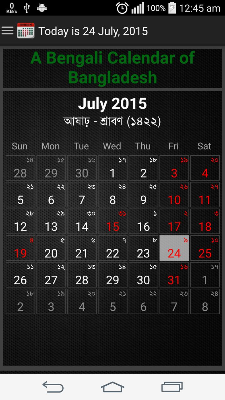 Bangla Calendar 2015 | Calendar For Planning throughout React Native Calendar Agenda Example