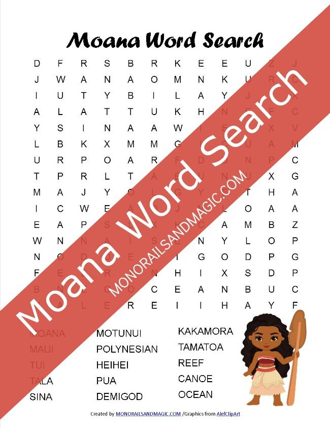 Disney Princess Inspired Reading Logs | Disney Word pertaining to Princess Word Search