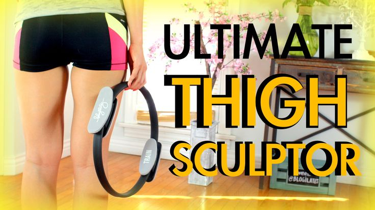 My Ultimate Thigh Sculpting Routine  Blogilates | Pop for Blogilates Thigh Challenge