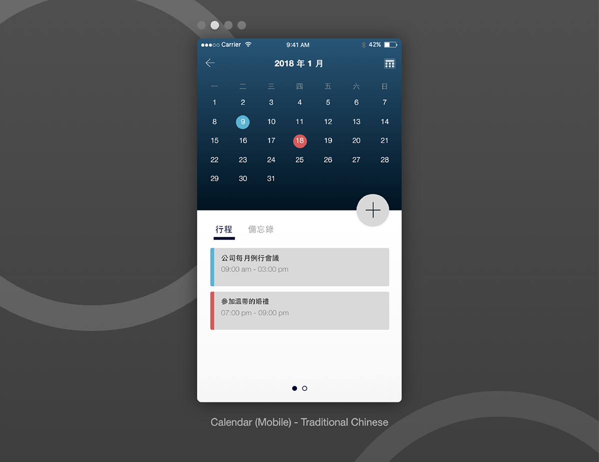 &#039;Calendar Ui Models In Adobe Xd&#039; By Jasper Yeh On Behance pertaining to Adobe Xd Calendar