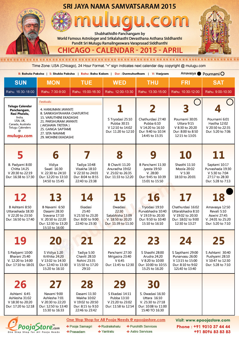 Chicago Telugu Calendar 2015 April  Mulugu Telugu Calendars throughout Malayalam Calendar 2001 May