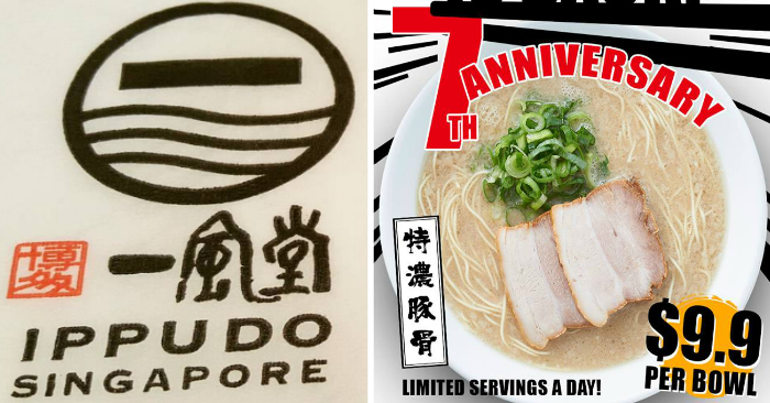 Ippudo Celebrates 7Th Anniversary With $9.90 Ramen At All inside Ippudo $10 Ramen