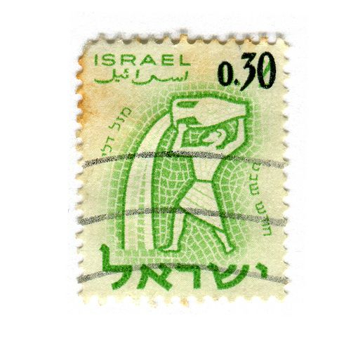 Israel Postage Stamp: Aquarius | Stamp, Postage Stamps in Hebrew Zodiac Calendar