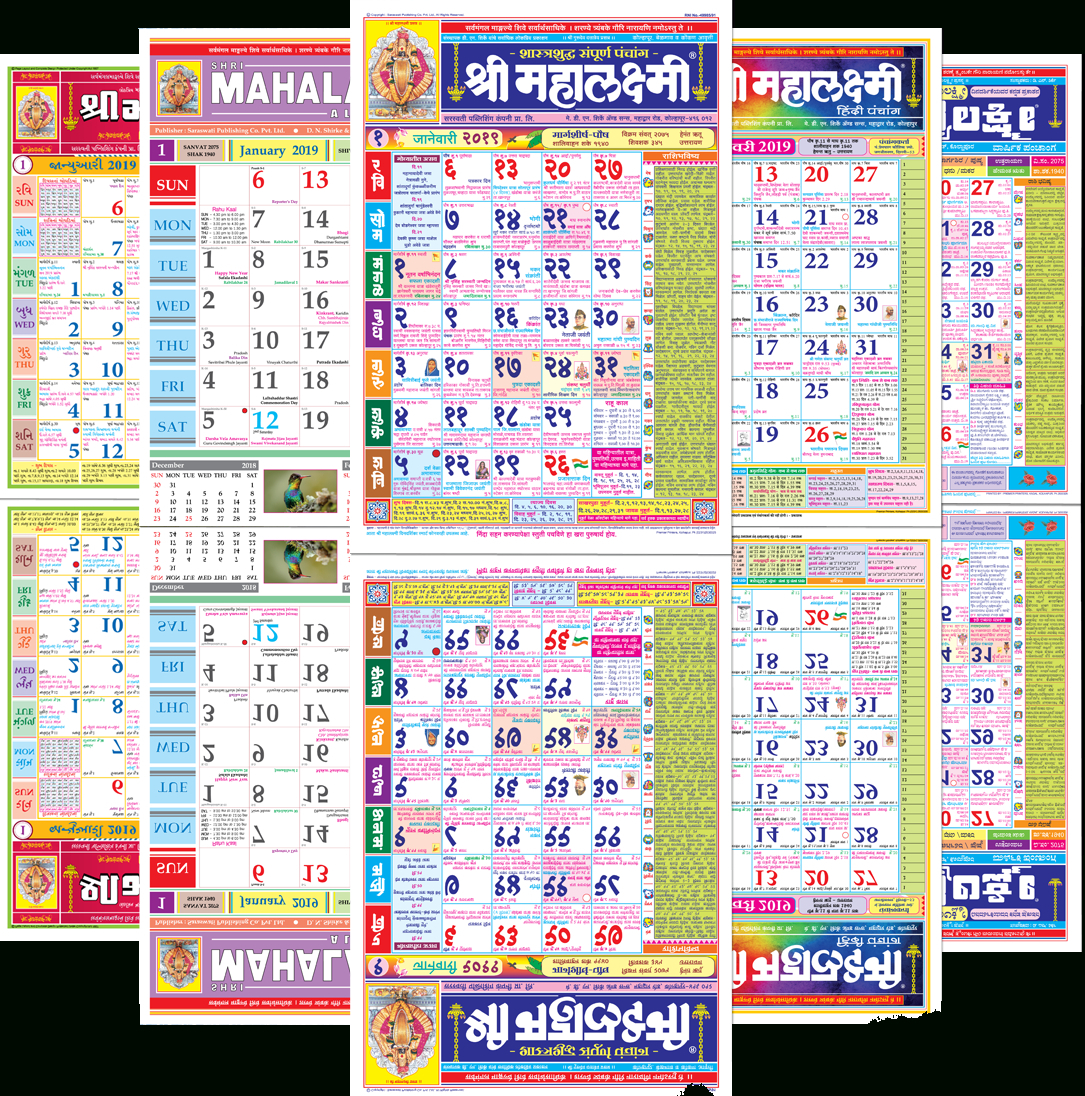 1993 Calendar Kannada | Calendar For Planning inside Swerteng Kulay Ng Manok Calendar
