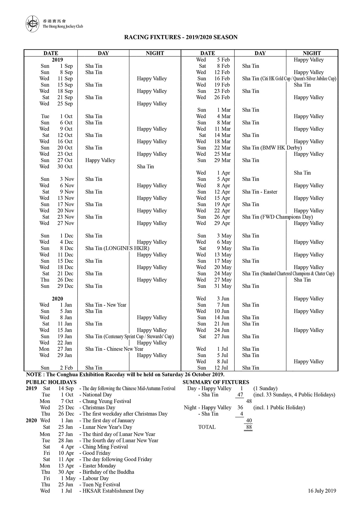 2020 Hong Kong Calendar Excel | Calendar For Planning pertaining to React Native Calendars Agenda Example