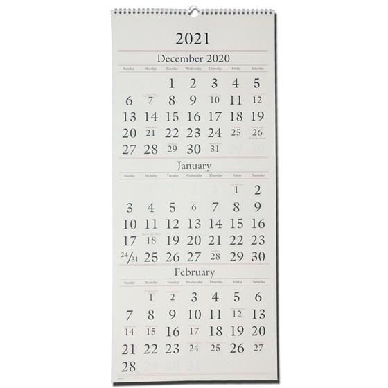 2021 Ataglance Sw11528 3Month Wall Calendar, 12 X 27 with 3 Month Calendar 2021