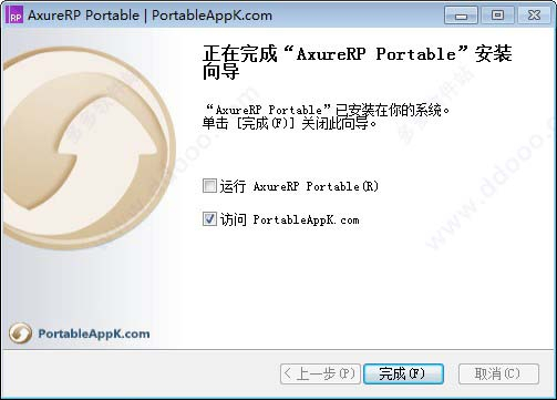 Axure安装环境  Csdn intended for Font Awesome Axure Library