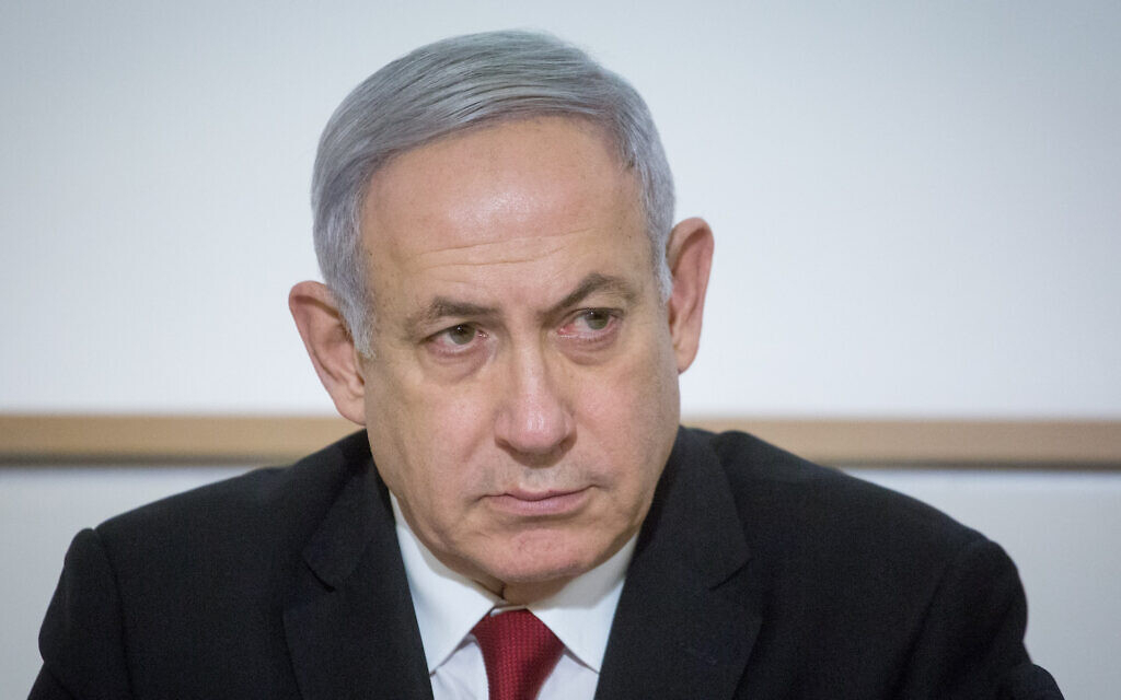 Benjamin Netanyahu Indicted For Corruption Hours After He within He Beriault School Hours