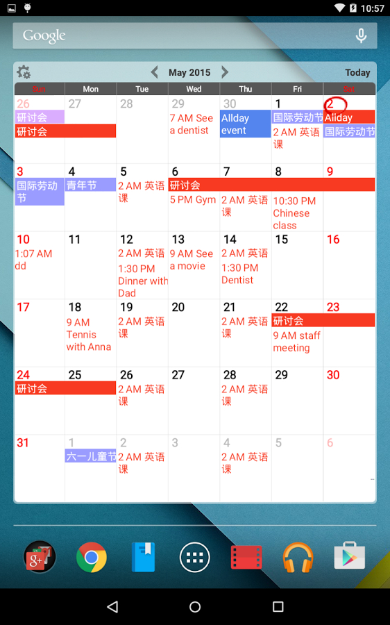 Calendar Widgets » Apk Thing  Android Apps Free Download with Calendar Widget Android Apk