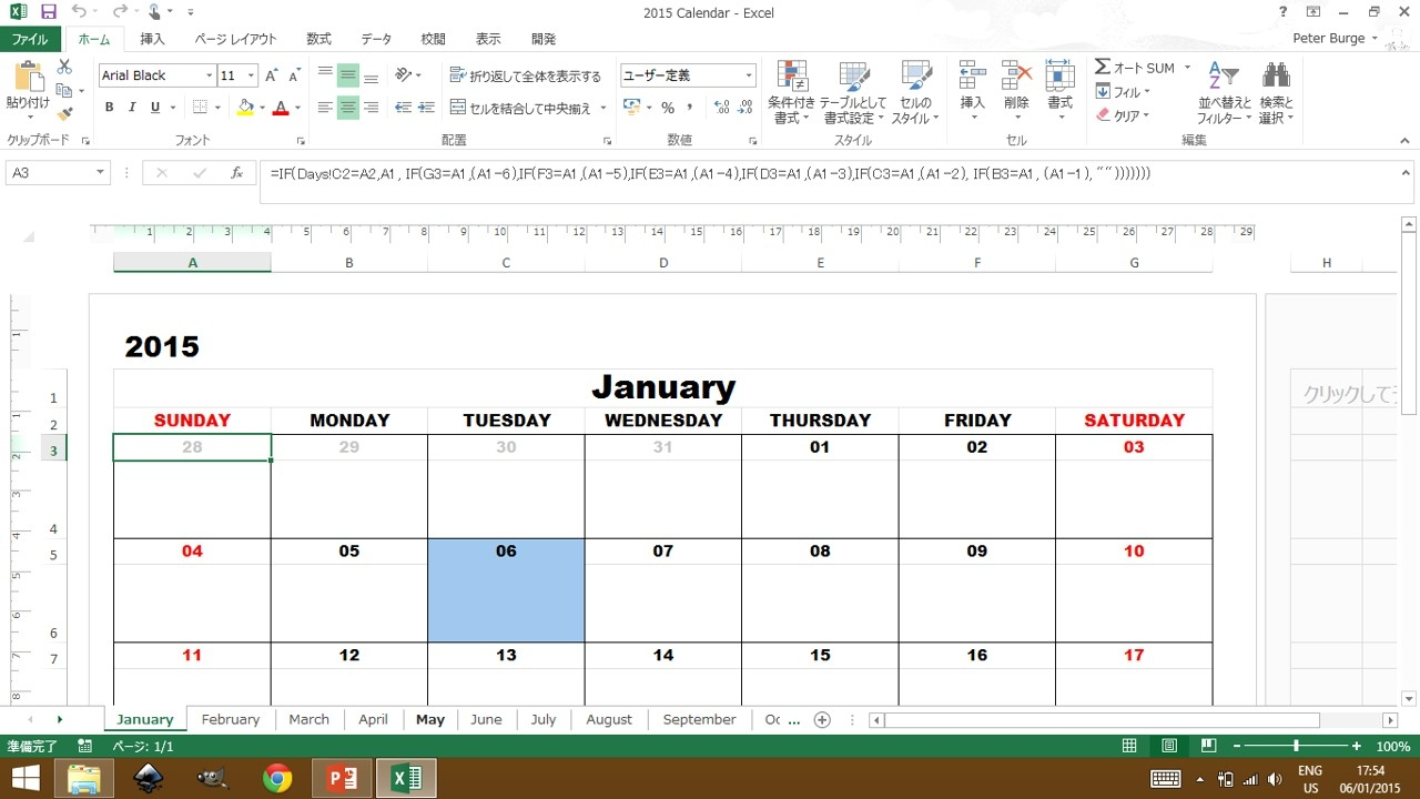 Deployment Countdown Calendar Excel | Free Calendar regarding How To Make A Countdown Calendar In Excel