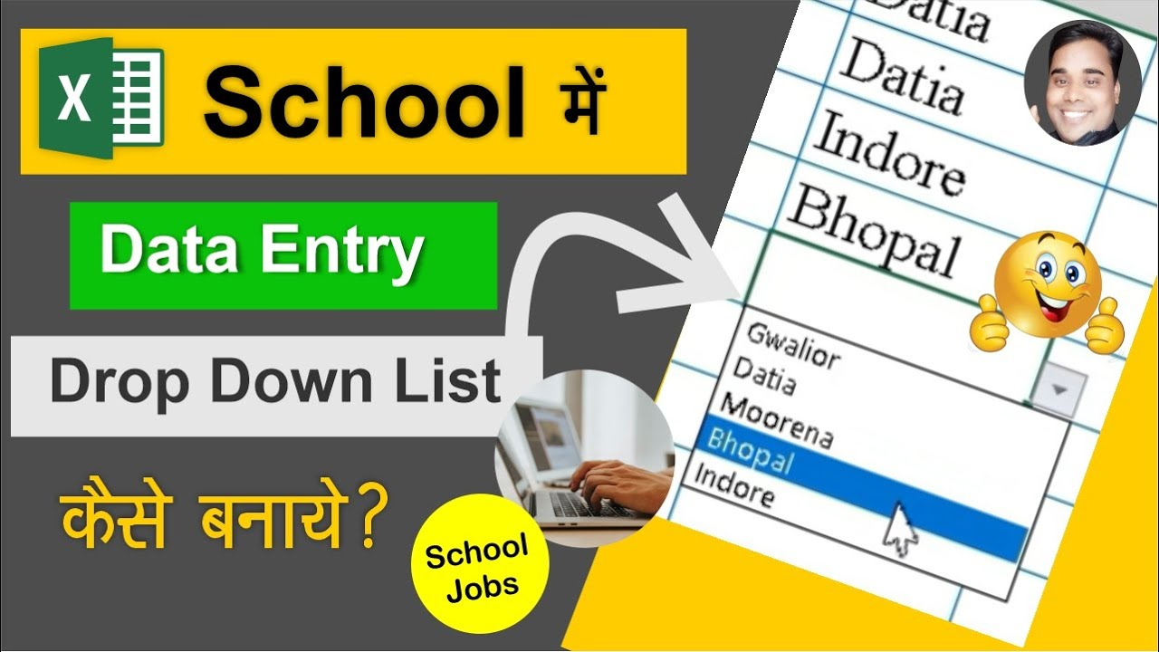 Drop Down List Kaise Banaye School Data Entry Me | How To for Excel Me Calendar Kaise Banaye