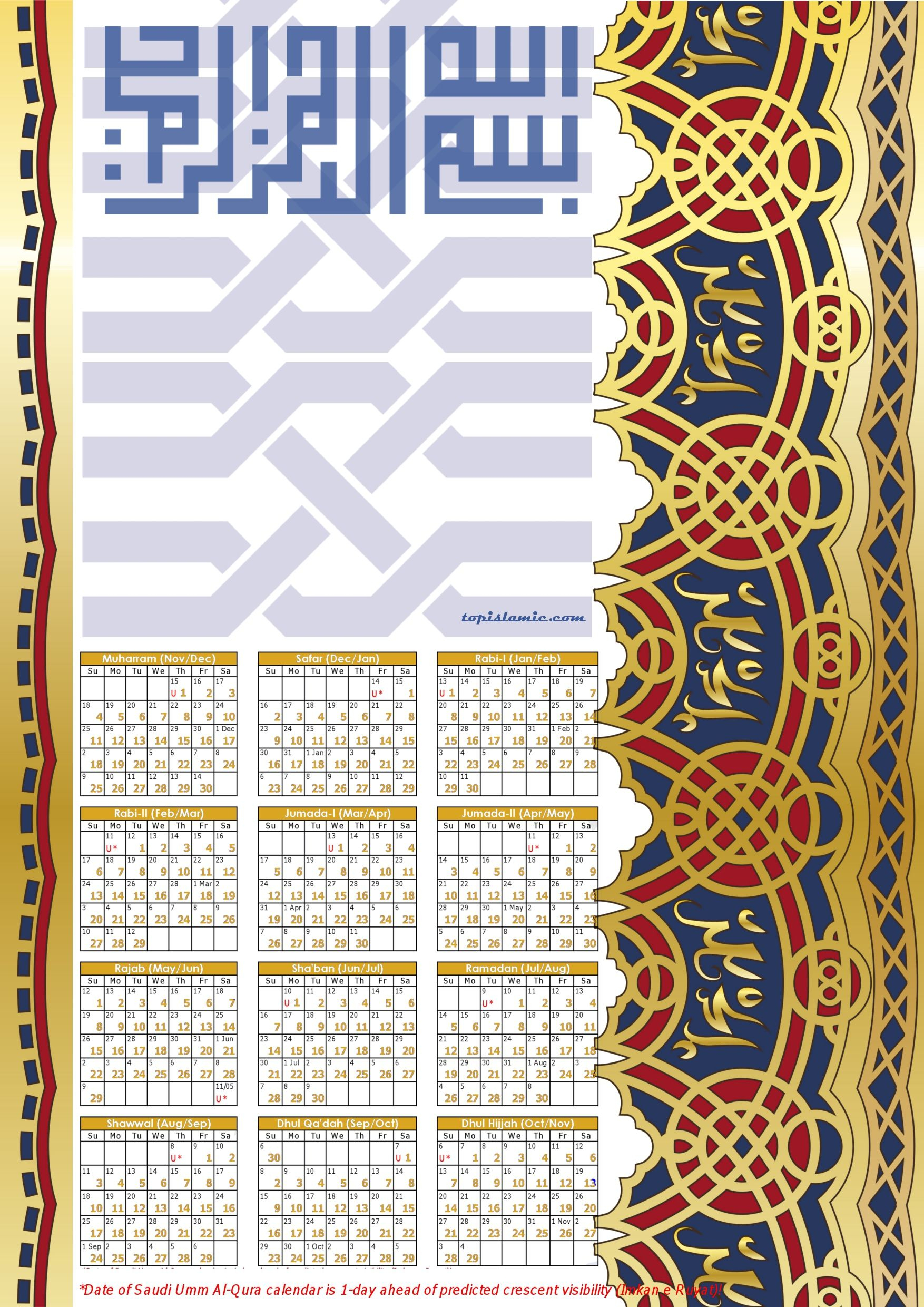 Hijri Calendar 1434 | Hijri Calendar, Calendar, Islamic in Hijri Calendar 1438