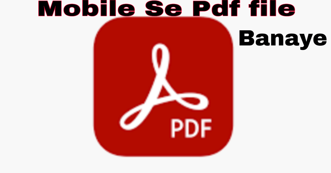 Image To Pdf Kaise Banaye  Imageki throughout Excel Me Calendar Kaise Banaye