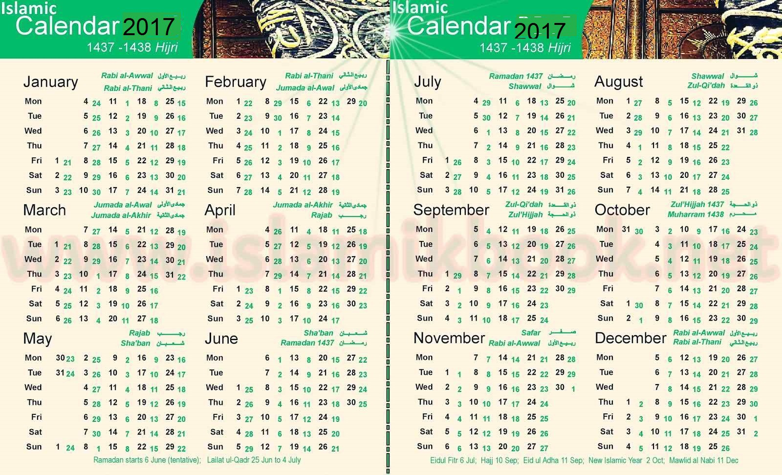 Islamic Calendar 2017 throughout Islamic Calendar 1438