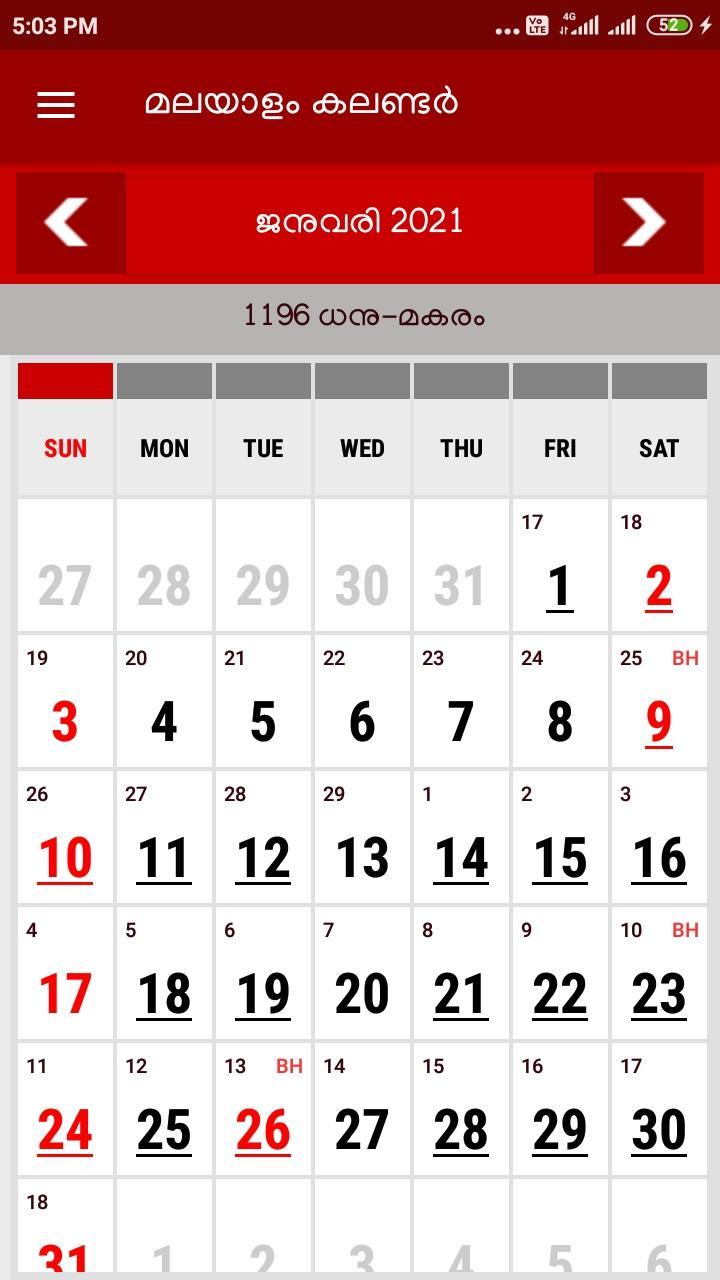 Malayalam Calendar 2021 For Android  Apk Download inside Mathrubhumi Calendar August 2021