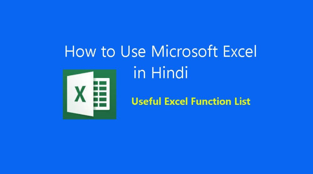 Microsoft Excel Kaise Use Kare  Ms Excel Ki Puri Jankari inside Excel Me Calendar Kaise Banaye