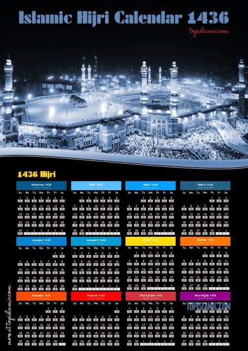 Muslim People: Download Islamic Calendar (Kalender Islam regarding Islamic Calendar 1438