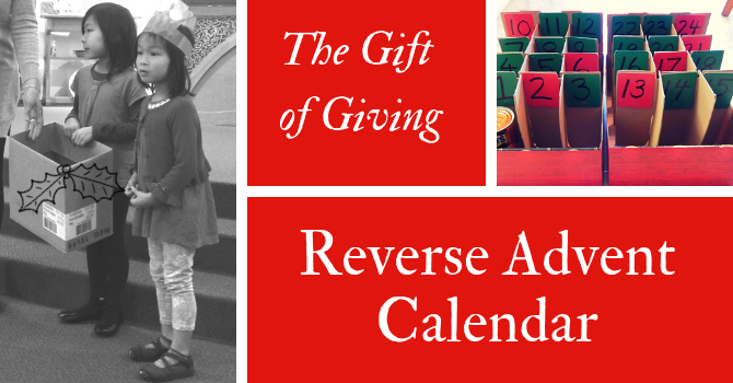 Reverse Advent Calendars  The Gift Of Giving | Children intended for Reverse Advent Calendar Template
