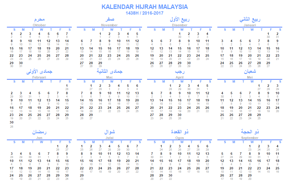 Search Results For &quot;Takwim Islam&quot;  Calendar 2015 with Islamic Calendar 1438